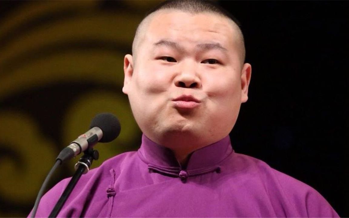 助理甩出这张表情包,让岳云鹏当场认怂:我这辈子都离不开冲冲!