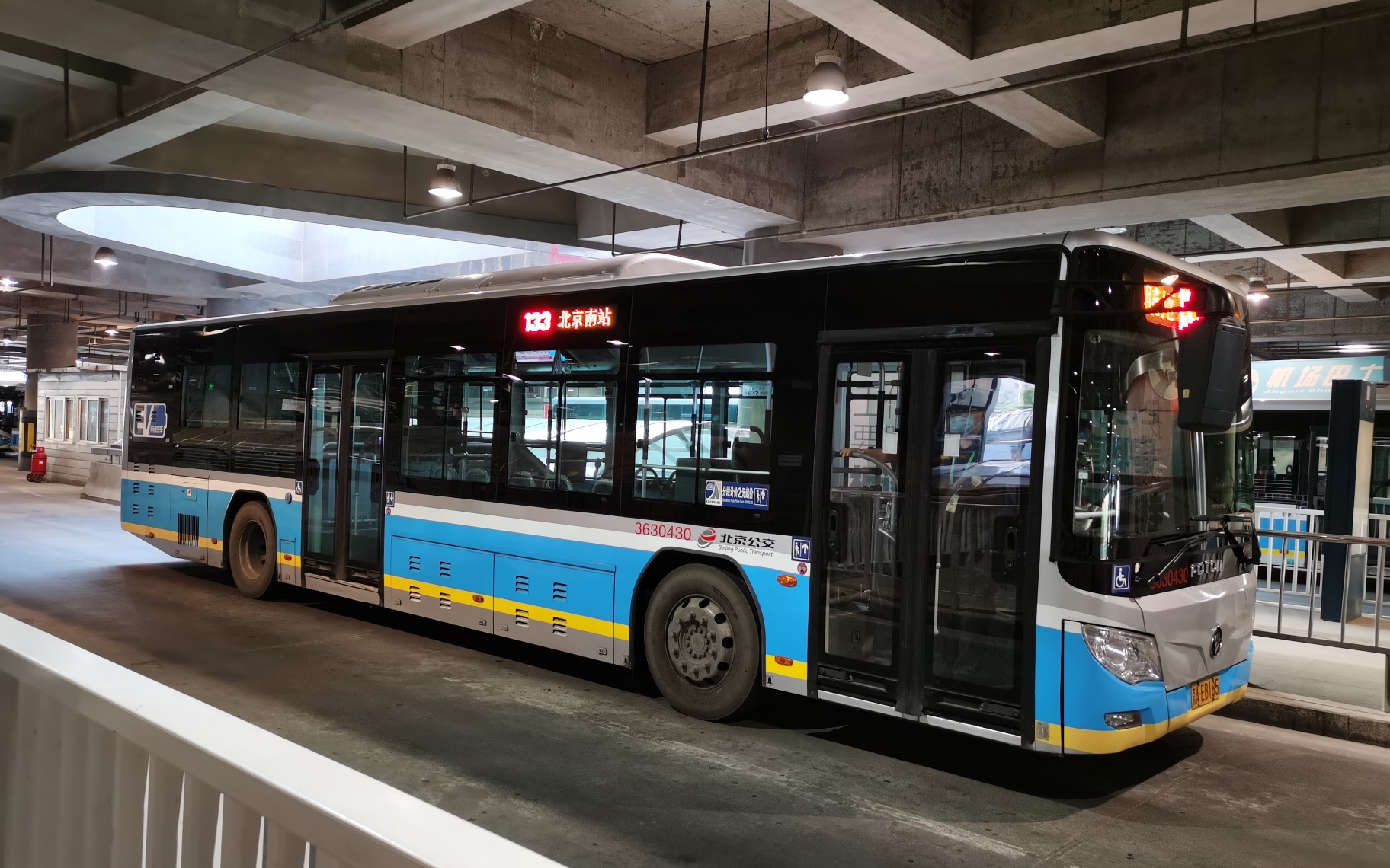 北京公交133路pov