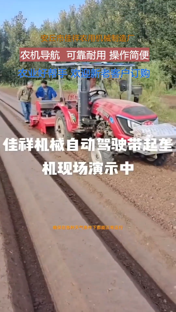 河南电话机厂商排名(河南电话机厂商排名第几)