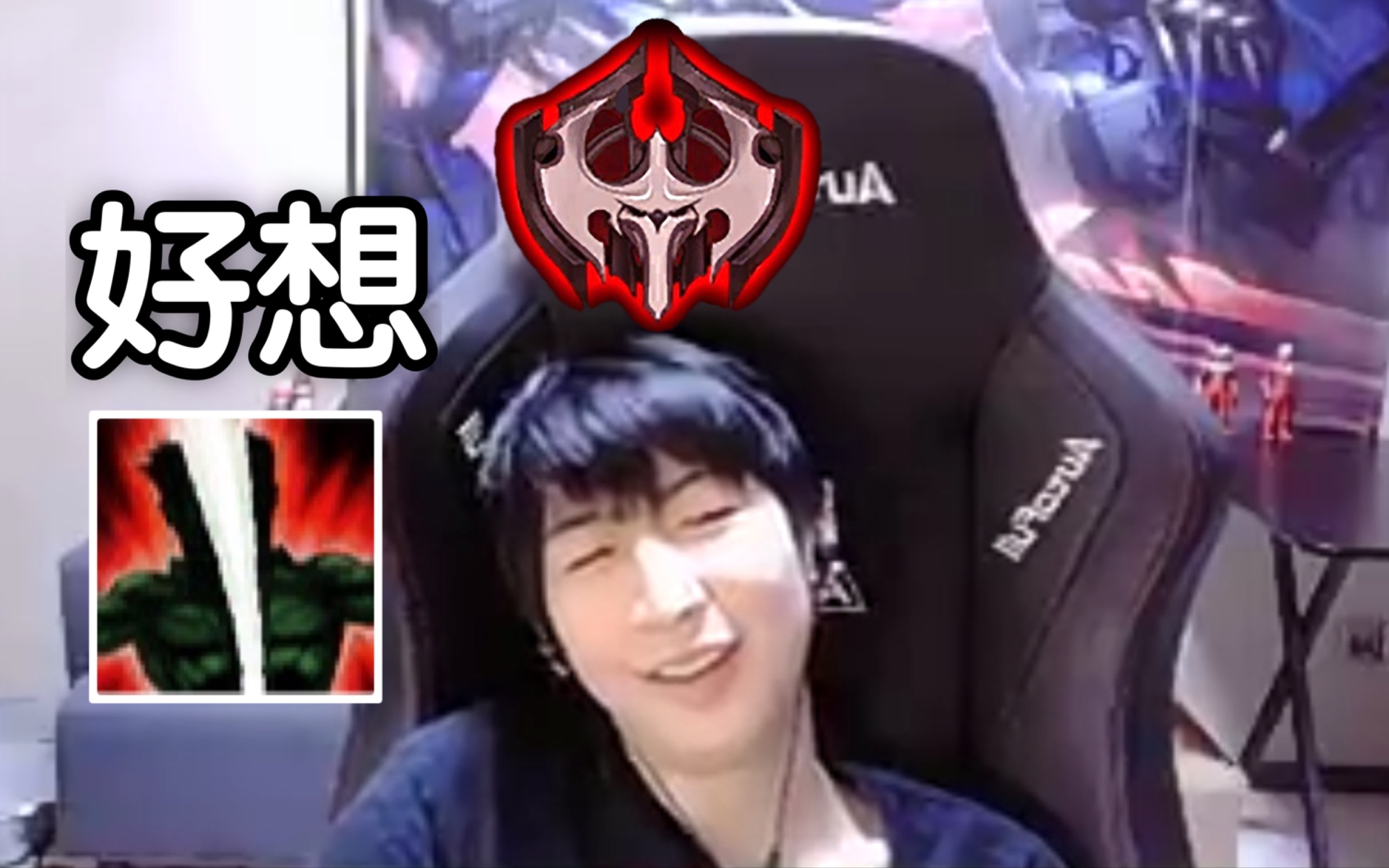 小超梦:血怒了,但我也血怒了-空白的心丶z-空白的心丶z-哔哩哔哩视频