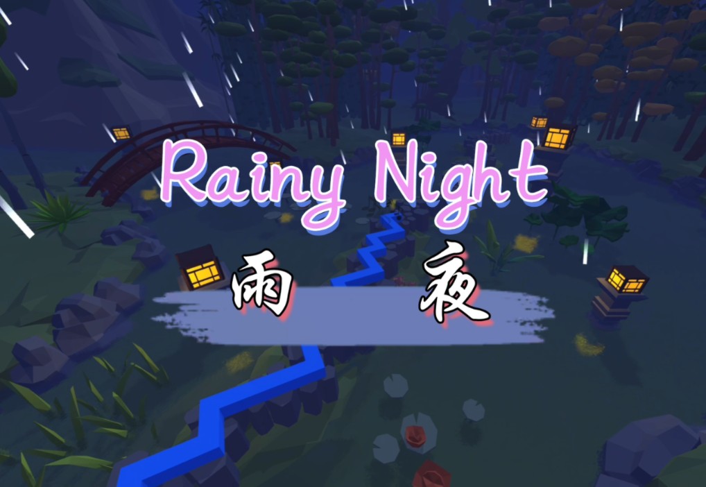 跳舞的线《雨夜》完美通关解析音游热门视频