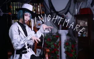 Download Video: 【扭曲仙境cos】Nightmare（Floyd Leech）