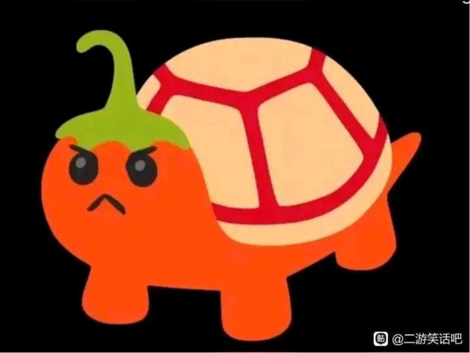 你们的公主又有呦呦呦被尖刺绿龟壳抓走了,快带上你那顶超好看的lv