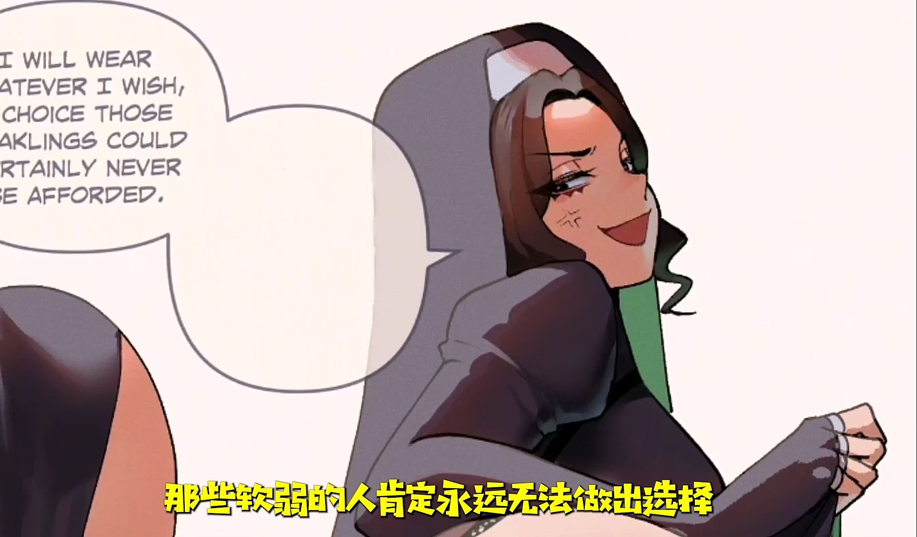 [图]修女姐姐们的制服诱惑？！！