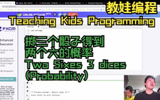 第407天教娃编程 Bash命令简介 哔哩哔哩