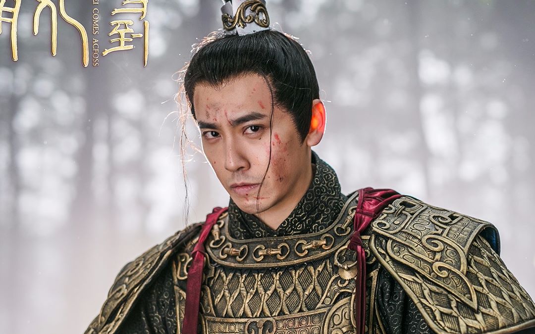 【陈德修】【萌妃驾到 | 步约个人向】长生诀_哔哩哔哩_bilibili