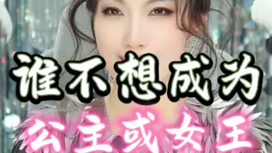 女王安-哔哩哔哩_Bilibili
