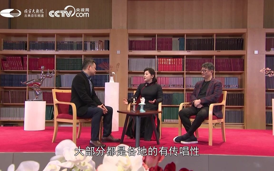 【国家大剧院2021“春天在线”线上系列演出】“春之韵”——国家大剧院合唱团演绎经典合唱作品专场音乐会哔哩哔哩bilibili