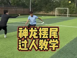 Download Video: 学会这招过遍野球场