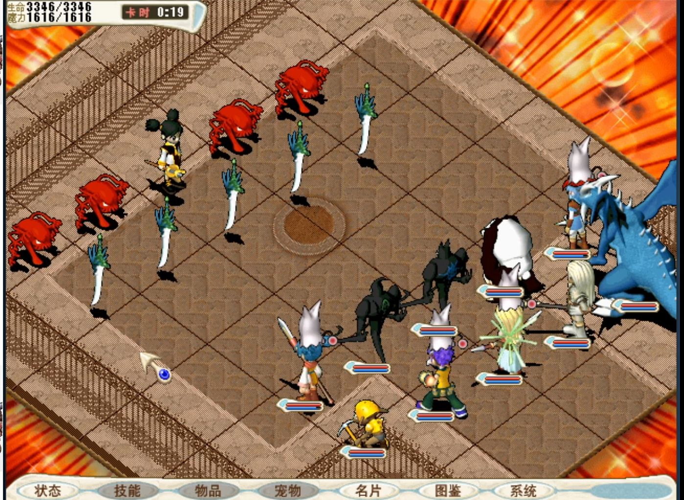 沉浸式体验怀旧游戏魔力宝贝十周年庆典活动