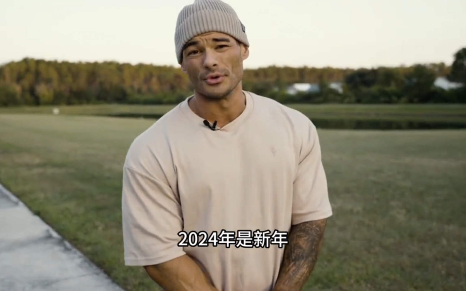 【中字】杰瑞米赛后首度发声:我将在2024奥赛夺冠