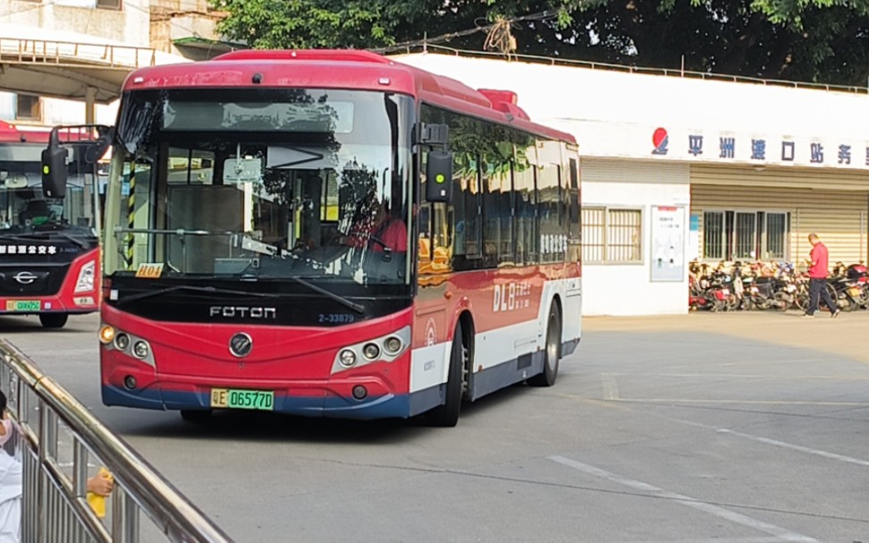 [佛山公交] 桂04路调换车平洲江滨公园→桂城员工村运行全程右侧pov