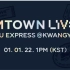 SMTOWN LIVE 2022  - SMCU EXPRESS @KWANGYA 家族演唱会 全程回放
