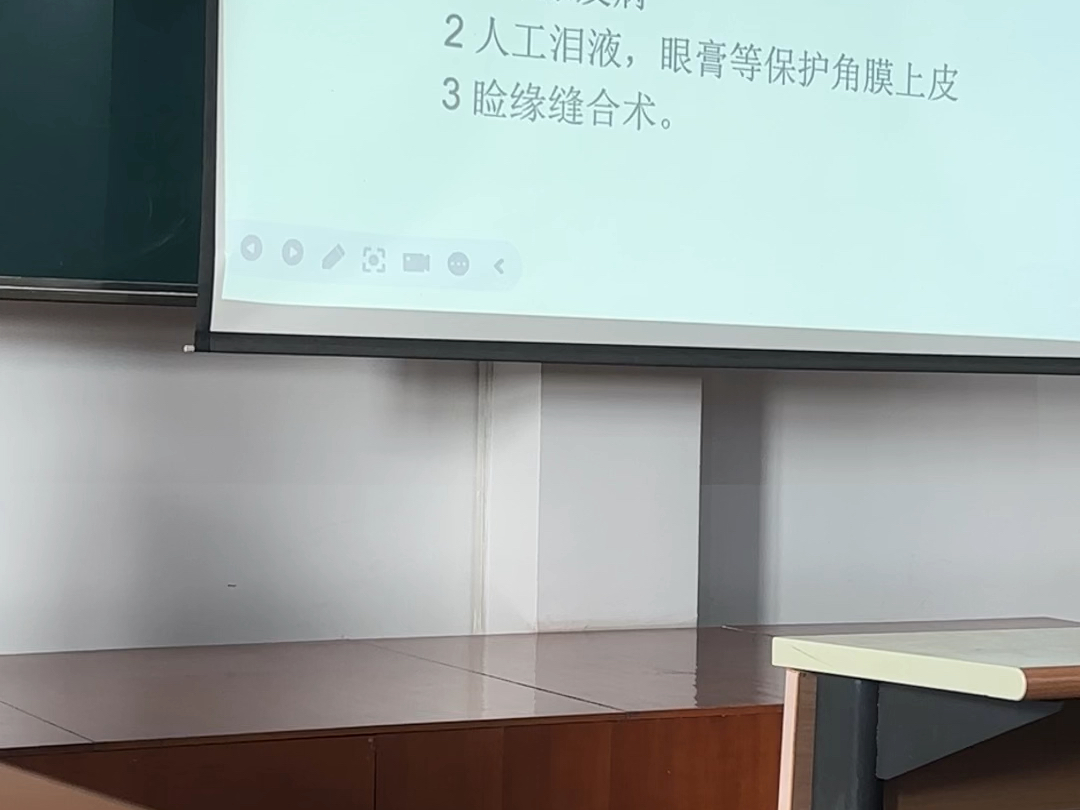 角膜代谢及有氧代谢通透性创伤愈合前弹力层实质层后弹力层内皮知觉神经有氧性作用神经麻痹性角膜炎角膜缘、巩膜及创伤愈合;房水及眼内压、影响房水...