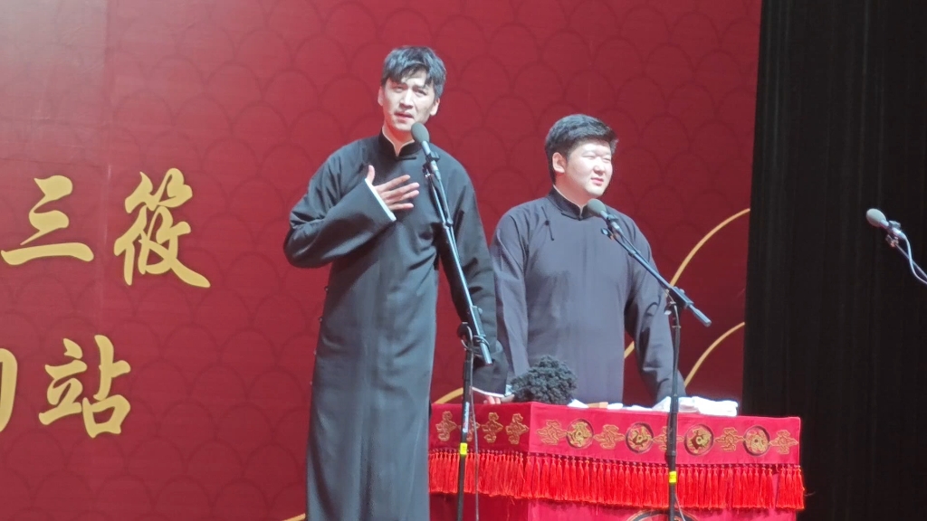 【高筱贝侯筱楼】240727 襄阳三筱 高筱贝侯筱楼《拴娃娃》