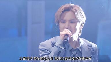 堂本剛ENDLICHERI☆ENDLICHERI - White DRAGON_哔哩哔哩_bilibili