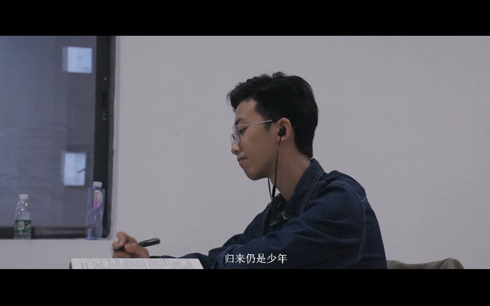 仍是少年哔哩哔哩bilibili