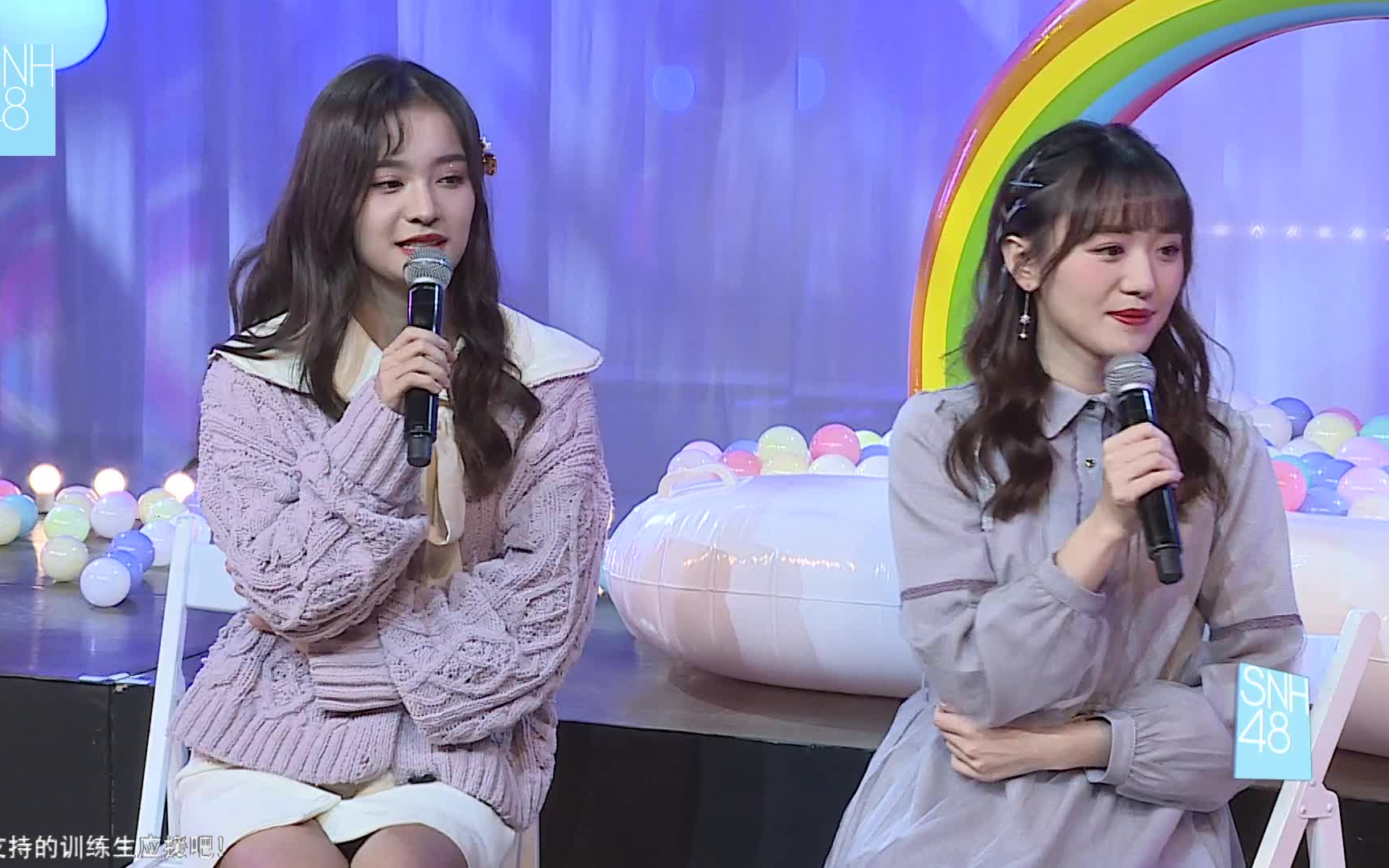 【snh48】万丽娜 杨冰怡云minilive20200411