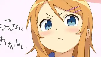irony-piano.ver