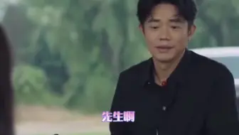 凤凰传奇内涵星爸爸！#我要上热门