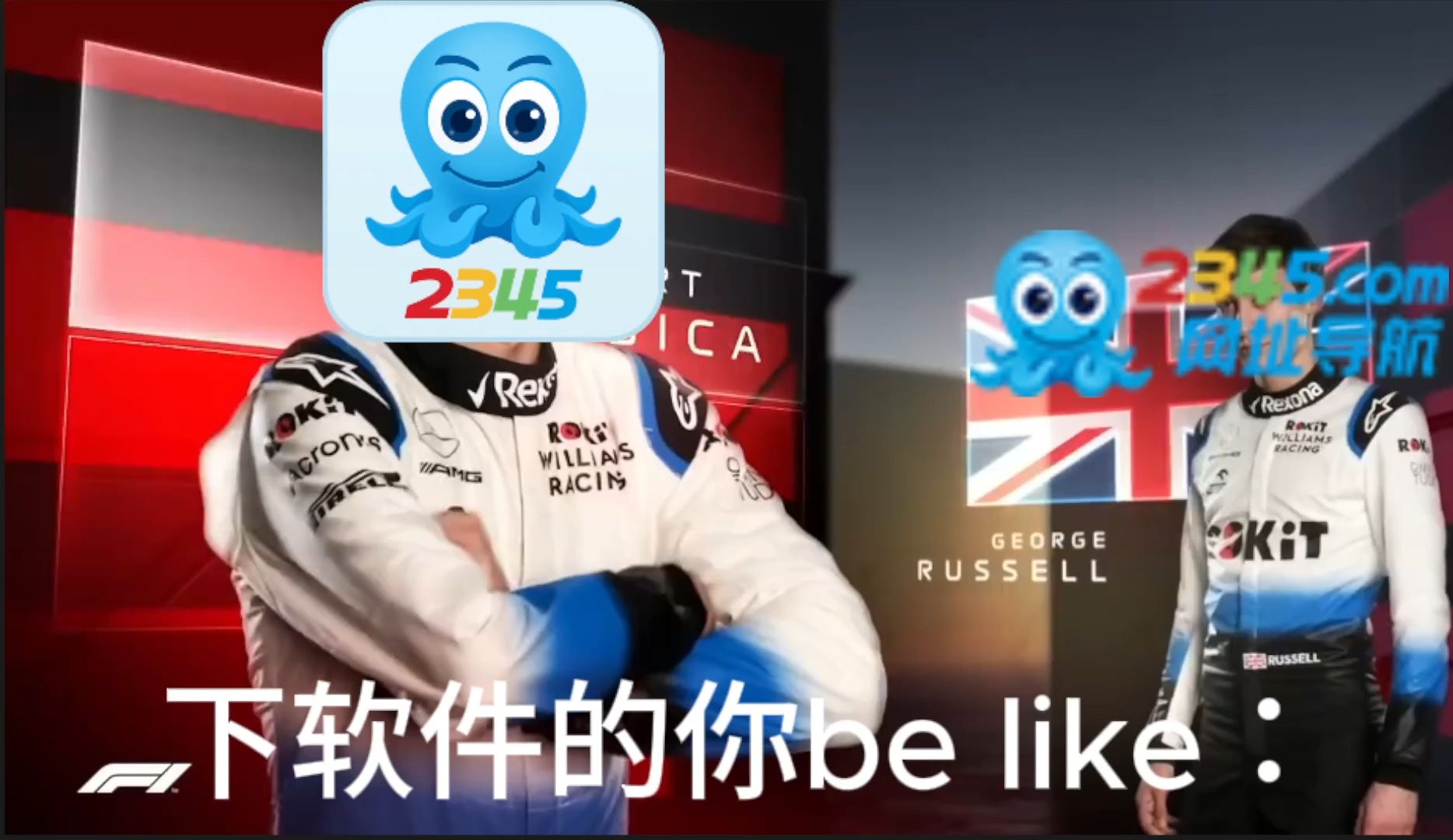 下载软件的你,be like:哔哩哔哩bilibili