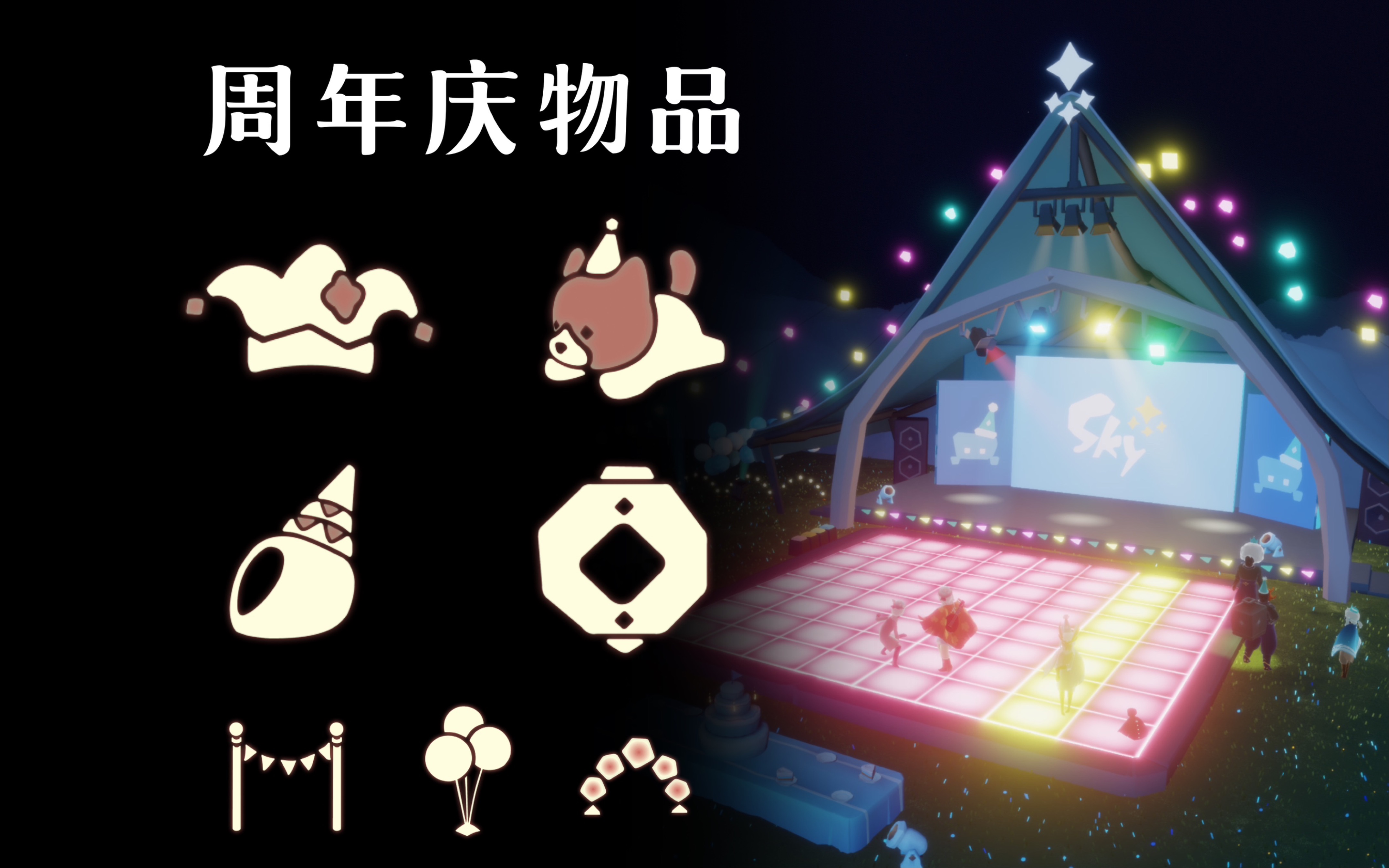 新物品都用代币哦～-林枫晔-默认收藏夹-哔哩哔哩视频