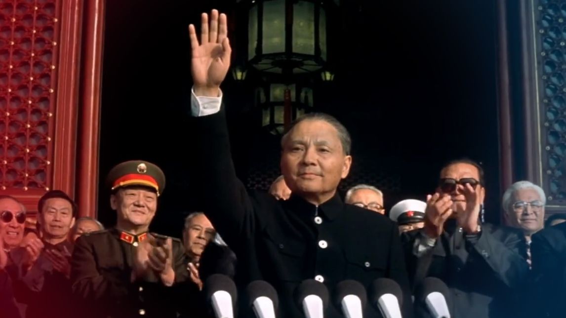 “大丈夫当如是也！”