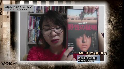 映画 みをつくし料理帖 をピックアップ 伊藤さとりの 映画が好きすぎて Vol 137 哔哩哔哩 つロ 干杯 Bilibili