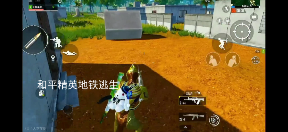 应用截图2预览