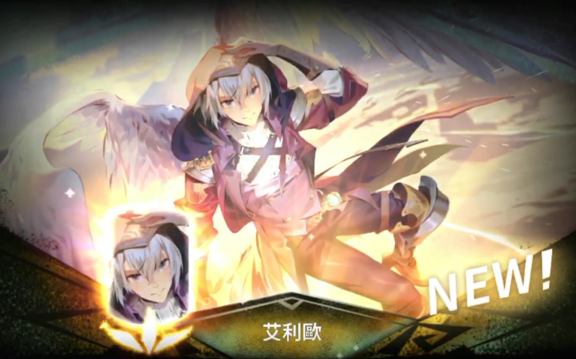 万象物语sdorica4000钻抽直播抽艾利欧今天感受到了绝望