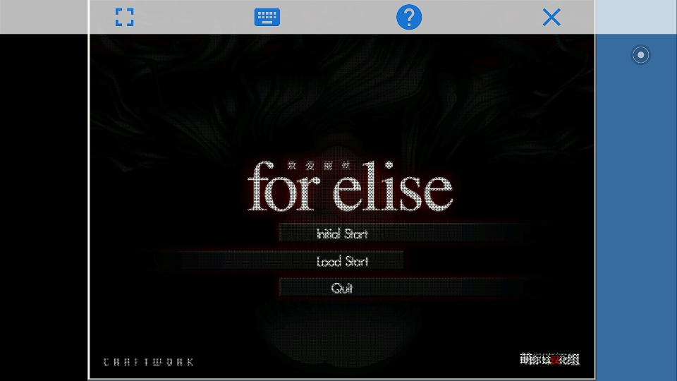 致爱丽丝丨forelise泉篇day4