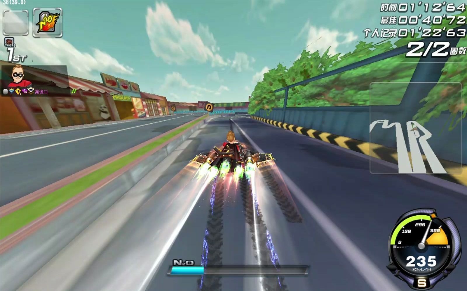 qq飞车双形态s车f22雷霆万钧试跑