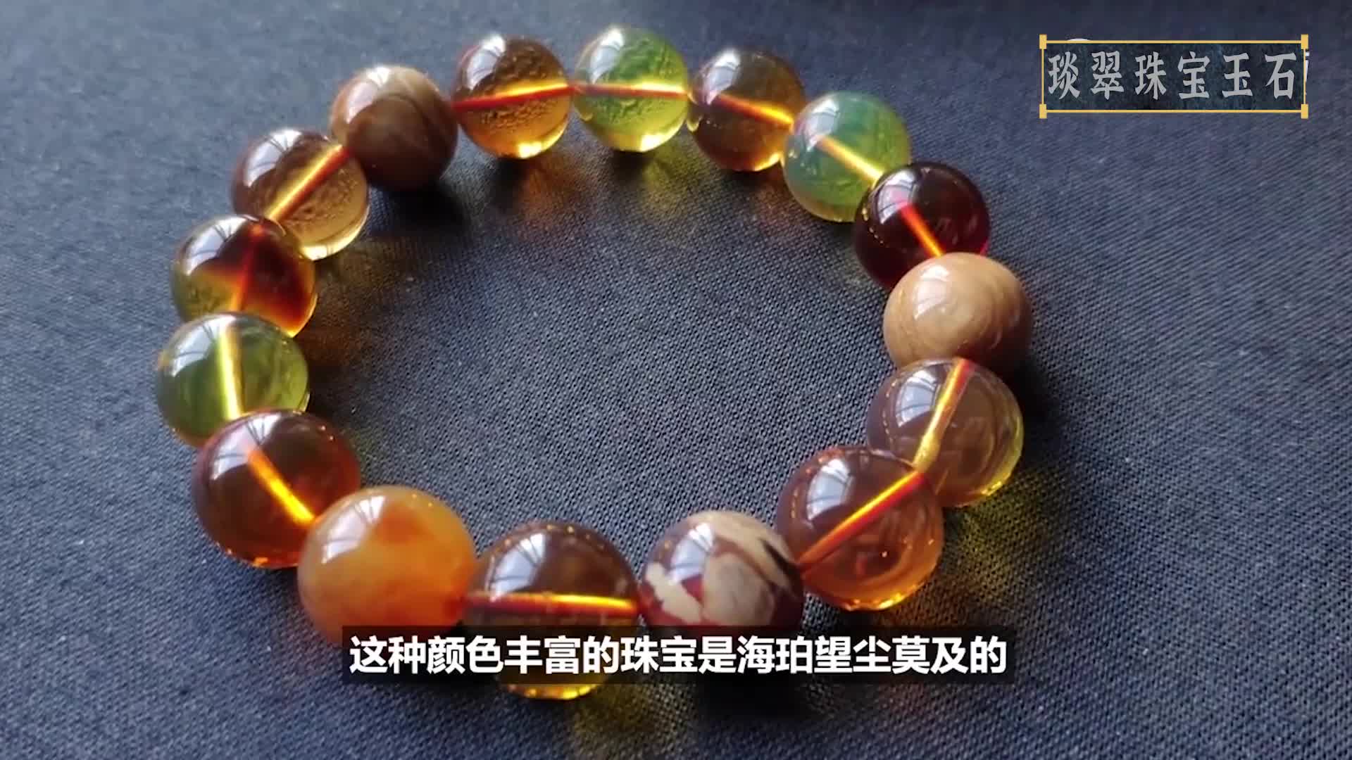 缅甸琥珀和海珀蜜蜡!为啥鉴别方法截然不同哔哩哔哩bilibili