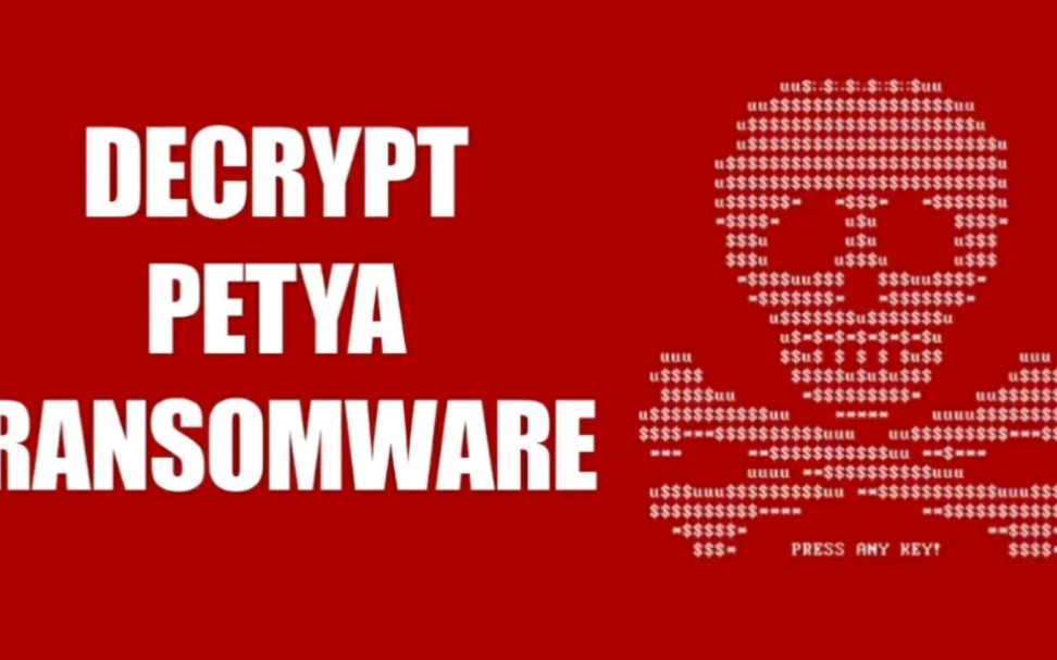 科普:“损人利己”,专门瞄准用户硬盘——勒索病毒Petya哔哩哔哩bilibili