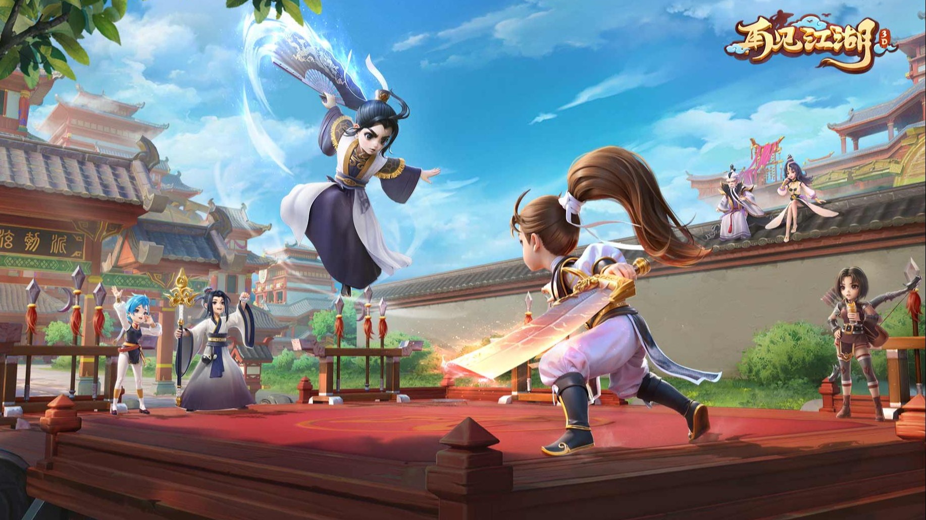 《再见江湖》pv