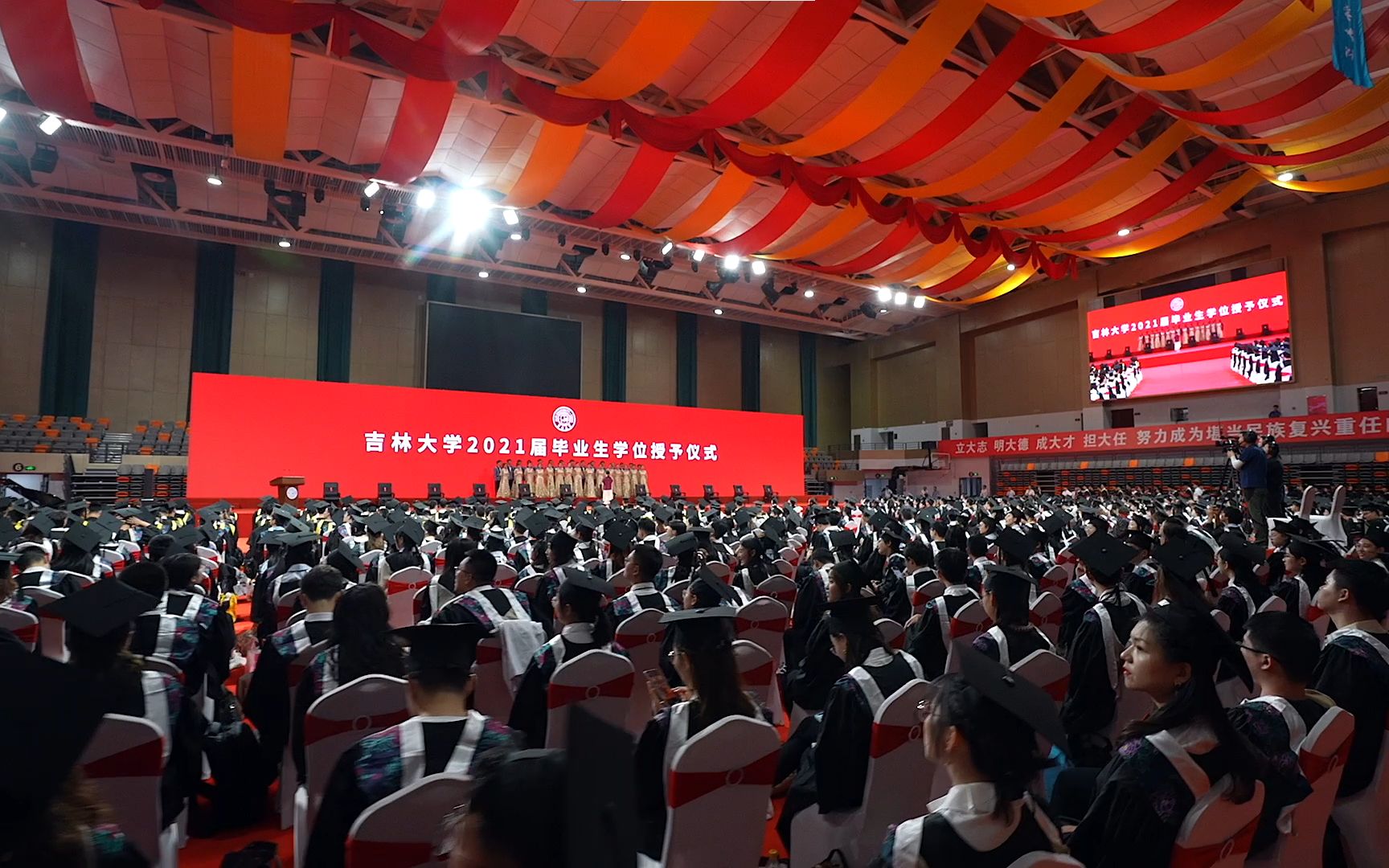 吉林大学隆重举行2021届毕业生学位授予仪式哔哩哔哩bilibili