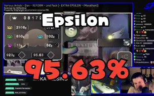 【SillyFangirl】Reform Epsilon 95.63%