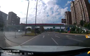 Tải video: 自行车