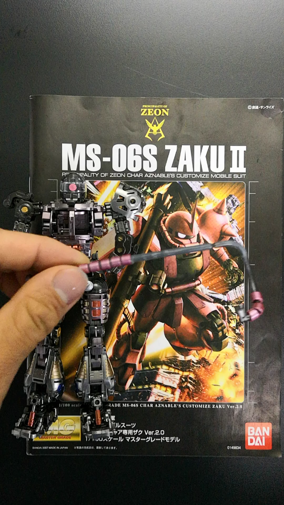 mg扎古2.0动力管撸到手痛?一招帮你减轻大半痛苦.