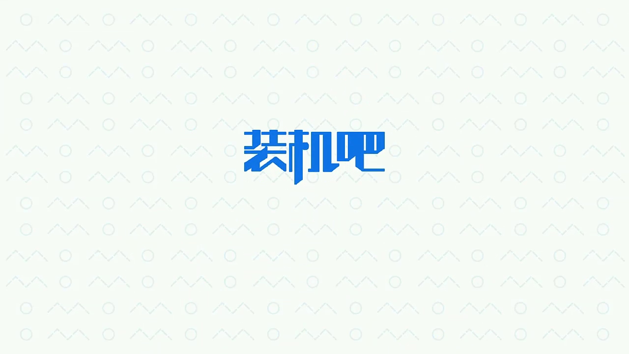 网线插座接法视频教程哔哩哔哩bilibili