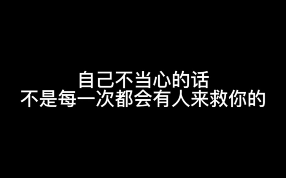 【李泽言】引领者语录合集哔哩哔哩bilibili恋与制作人