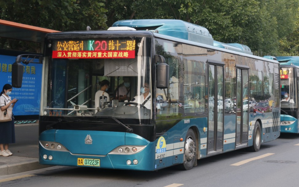 济南公交20路图片