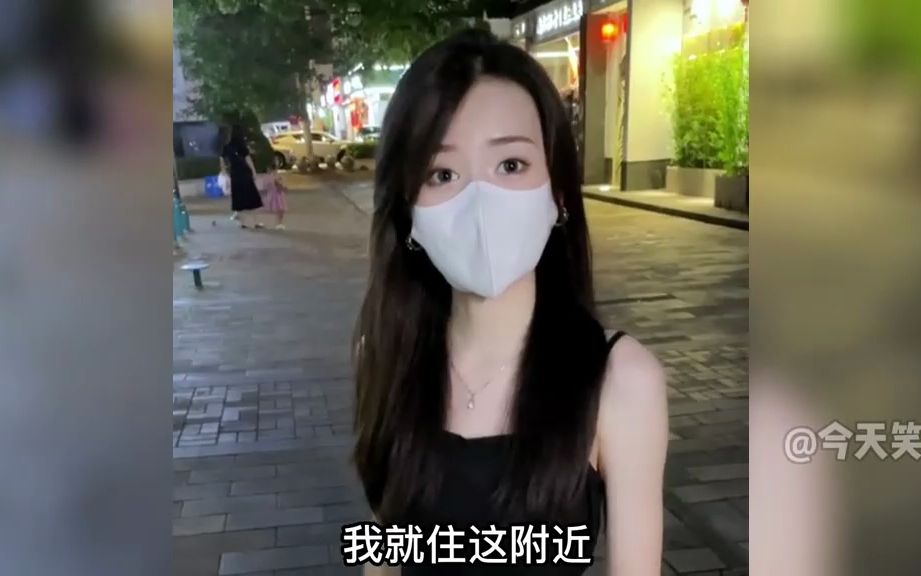 [图]这艳遇真的是命中注定吗？为什么我每次坐地铁没有遇见这好事。以后我也要天天坐。#地铁偶遇 #奇妙的缘分 DOU+