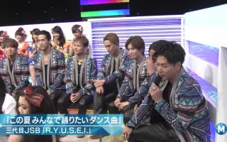 山下健二郎 搜索结果 哔哩哔哩 Bilibili