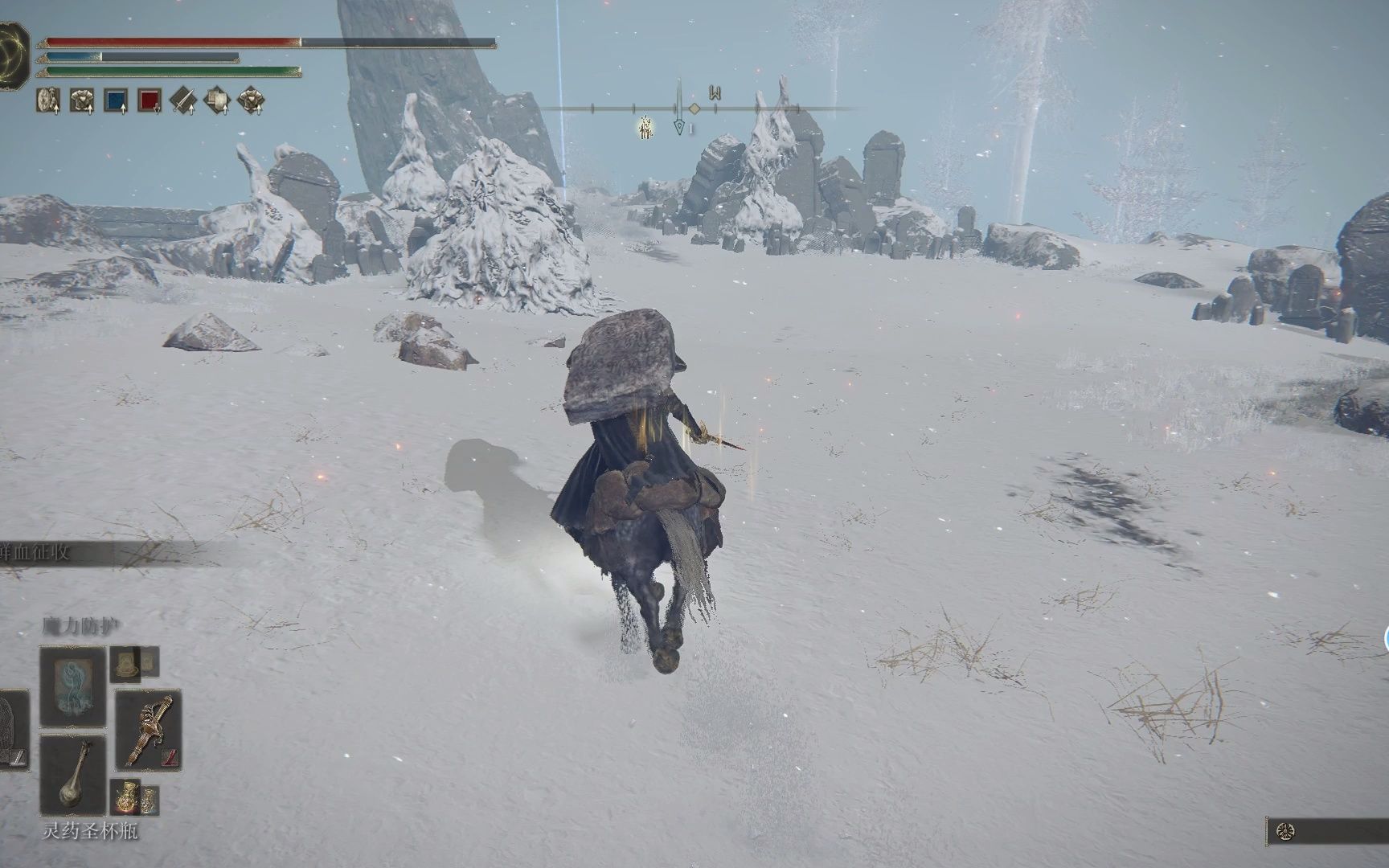 艾尔登法环真铁王八硬抗雪山骷髅冲击波