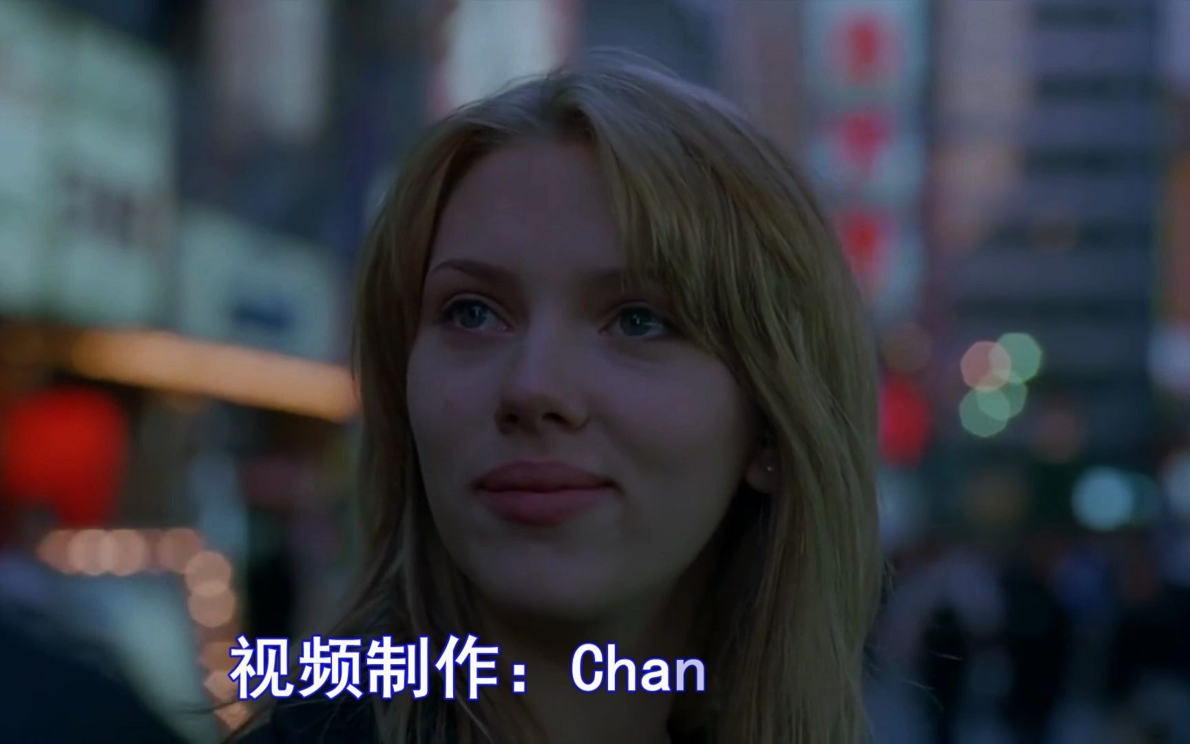 活动作品中美合拍之迷失东京当寡姐斯嘉丽约翰逊遇到刀郎的2002年的第