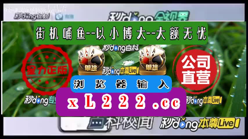 6必看!jdb财神捕鱼技巧706