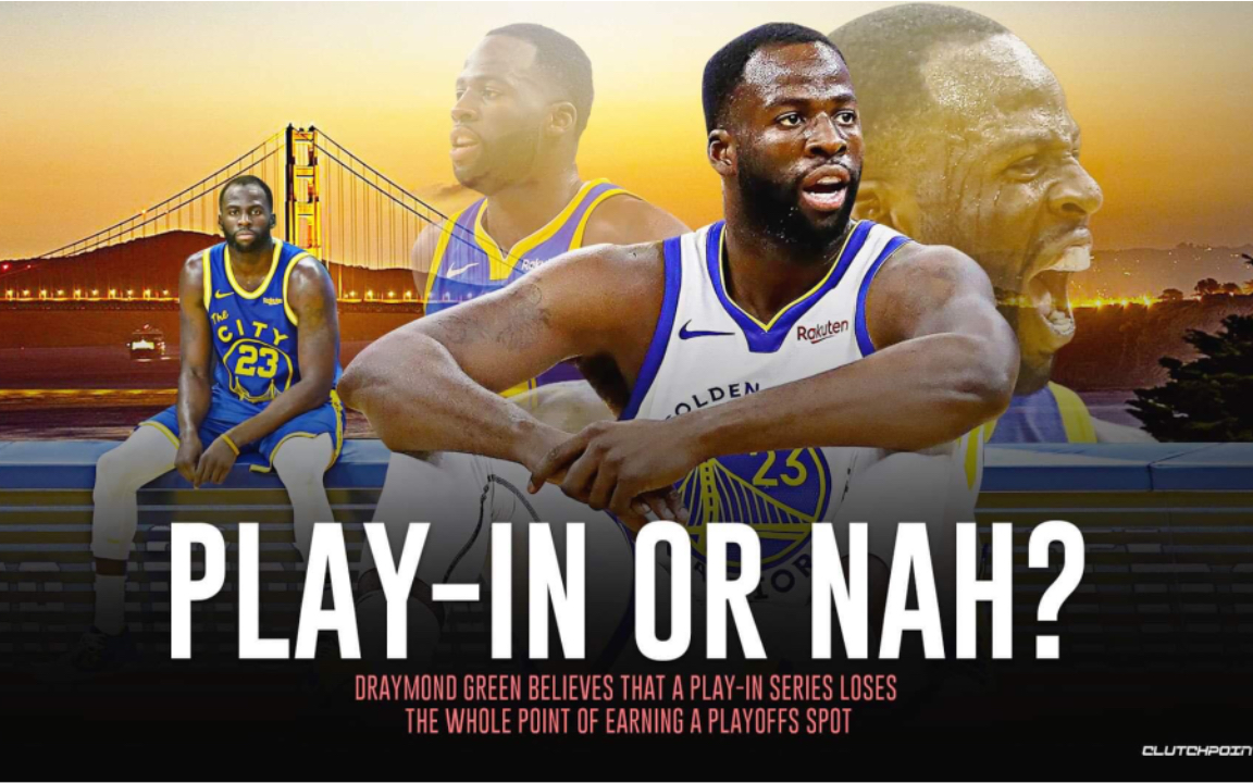 追梦格林,无限期禁赛能让你意识到问题的严重性吗