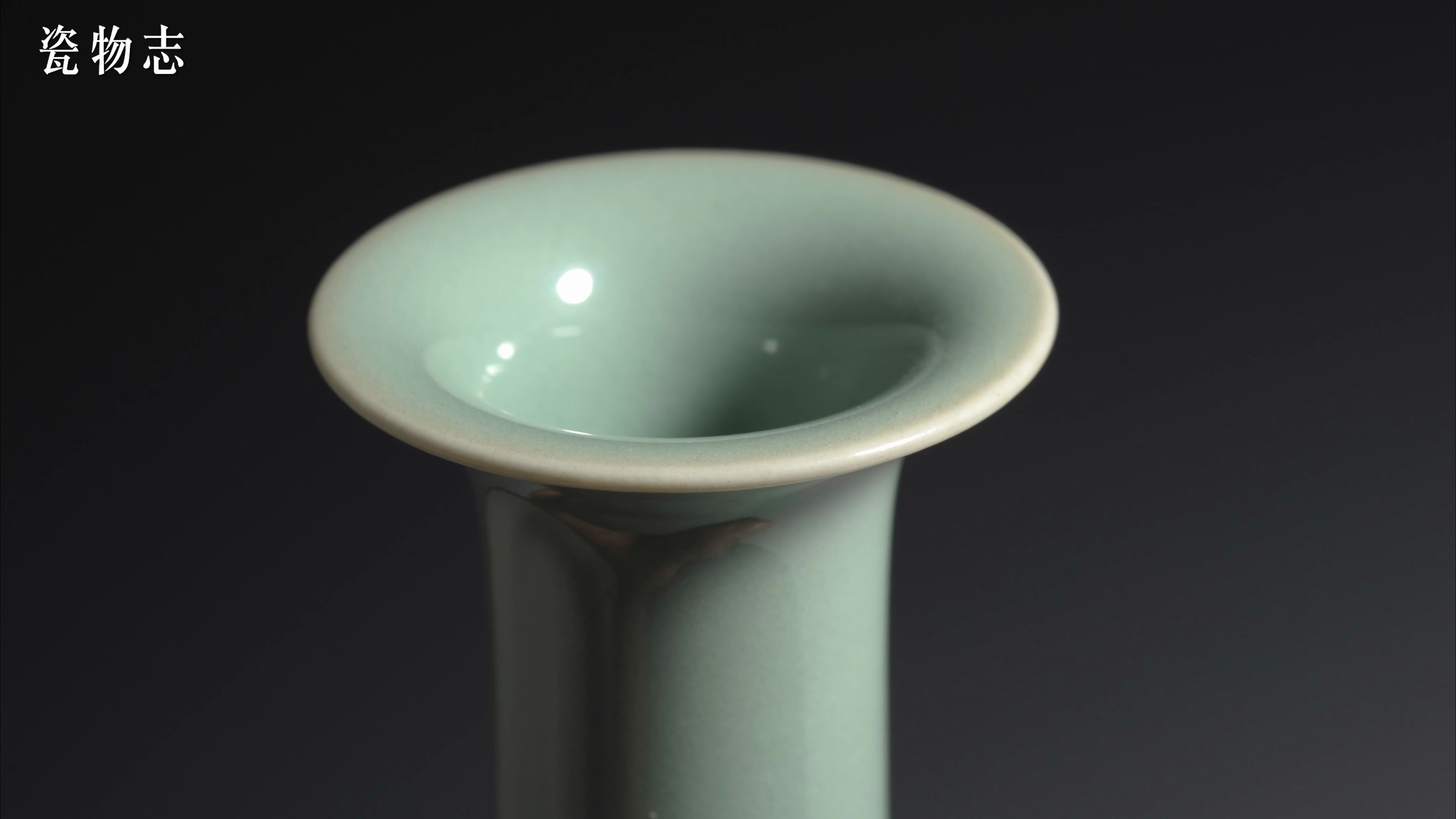 龙泉青瓷弟窑梅子青敝口瓶155