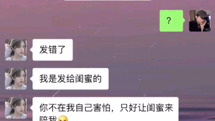 [图]泪目！原来小丑竟是我自己